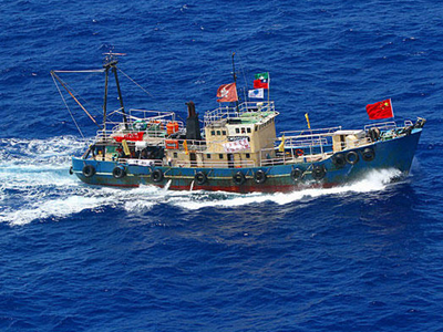 Η Ιαπωνία απελαύνει Κινέζους εθνικιστές που «εισέβαλαν» σε νησί τους Η Ιαπωνία απελαύνει Κινέζους εθνικιστές που «εισέβαλαν» σε νησί τους