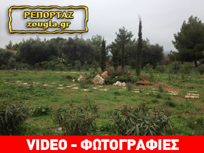 Ανολοκλήρωτο «έργο-βόμβα» ανάπλασης στα χέρια του δημάρχου Κηφισιάς