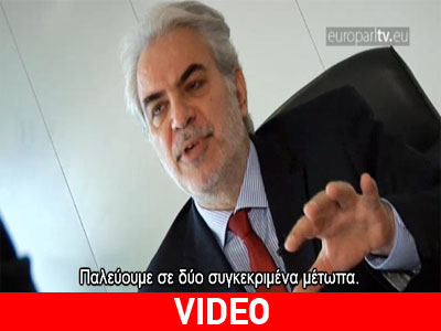 Στυλιανίδης:  «Η δέσμευση της Ε.Ε. για την αντιμετώπιση του Έμπολα είναι μακροπρόθεσμη»