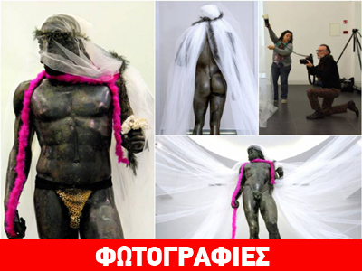 Ιταλία: Φωτογράφος έντυσε ελληνικά αγάλματα με λεοπάρ εσώρουχα και ροζ γιρλάντα!