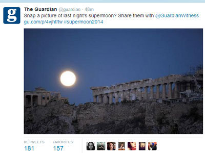 Ο Guardian ψηφίζει… πανσέληνο στην Ακρόπολη