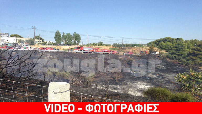 Υπό μερικό έλεγχο η φωτιά στον Άγιο Στέφανο