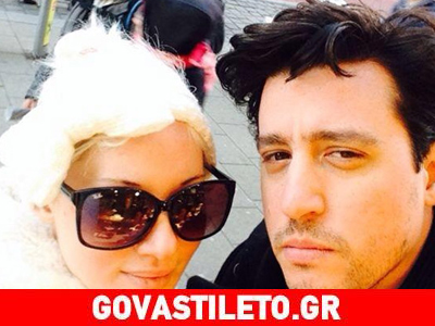 Τα Χριστούγεννα της Τζούλιας Αλεξανδράτου στην Αυστρία