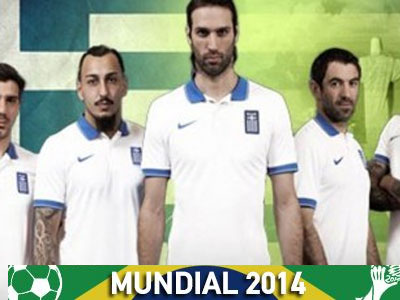 Ιαπωνία – Ελλάδα: Tora, tora, tora… ή τώρα ή ποτέ!