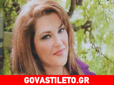 Κατερίνα Ζαρίφη: Το πρώτο tweet λίγες μέρες μετά τον θάνατο του πατέρα της