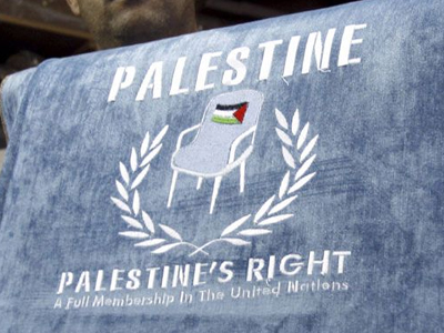 Ιστορική συμμετοχή των Παλαιστινίων στον ΟΗΕ – αποδοκιμασία από Ισραήλ και ΗΠΑ