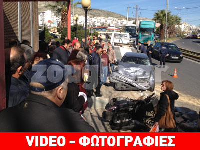 Σοβαρό τροχαίο στο Πέραμα