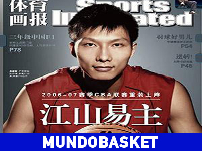 Οι Κινέζοι δημοσιογράφοι «ποντάρουν» στον Γι Γιάνλιαν