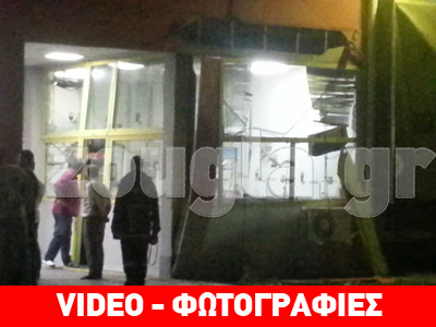 Έκρηξη στο κυλικείο της κρεαταγοράς του Ρέντη