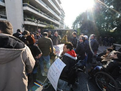 Το κίνημα αναπήρων απευθύνει έκκληση προς τους γιατρούς του ΕΟΠΥΥ