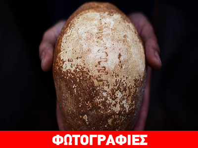 Ισραήλ: Ανακαλύφθηκε κρανίο των Νεάντερταλ που αποδεικνύει ότι… συνυπήρξαμε μαζί τους!