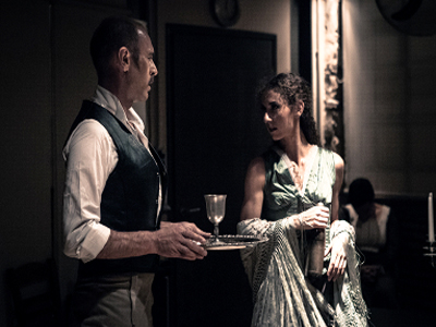 «Δεσποινίς Τζούλια»