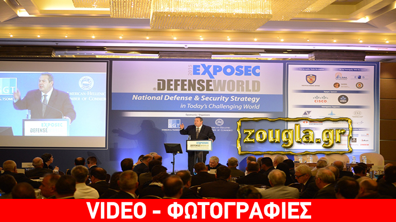 «Η Ελλάδα προμαχώνας για την ασφάλεια ολόκληρης της Ευρώπης»