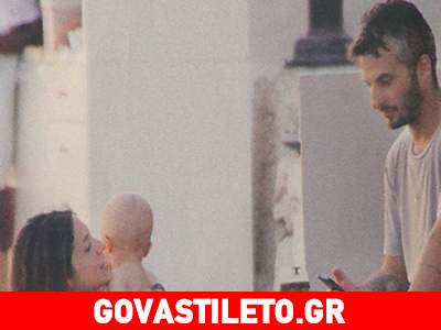 Σοφία Καρβέλα – Θανάσης Πανουργιάς: Ευτυχισμένες στιγμές με τον γιο τους στη Μύκονο