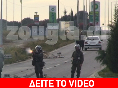 Αγριότητες και βεντέτα αστυνομικών με κατοίκους στην Κερατέα