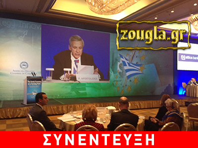 Η φαρμακευτική βιομηχανία ως πυλώνας ανάπτυξης για την ελληνική οικονομία