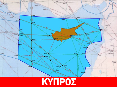 Ισραηλινή είσοδος στο χρηματιστήριο με το βλέμμα στους υδρογονάνθρακες