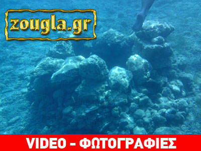 Η αρχαία βυθισμένη πόλη της Κιμώλου αποκαλύπτεται