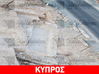 Σημαντική ανακάλυψη αρχαίων λουτρών στη Λύμπια
