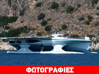 Το PlanetSolar ψάχνει στην Αργολίδα τον πρώτο ευρωπαϊκό οικισμό