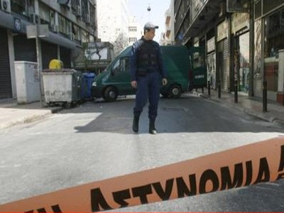 Φάρσα τα τηλεφωνήματα για βόμβα στο Υπ. Οικονομικών και το Ειρηνοδικείο Φάρσα τα τηλεφωνήματα για βόμβα στο Υπ. Οικονομικών και το Ειρηνοδικείο