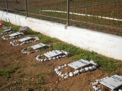 Το πρώτο κοιμητήριο ζώων με νόμιμη άδεια στα Μέγαρα!