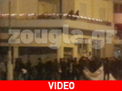 Συγκέντρωση συμπαράστασης σε αντιεξουσιαστές έξω από τις φυλακές Κορυδαλλού Συγκέντρωση συμπαράστασης σε αντιεξουσιαστές έξω από τις φυλακές Κορυδαλλού