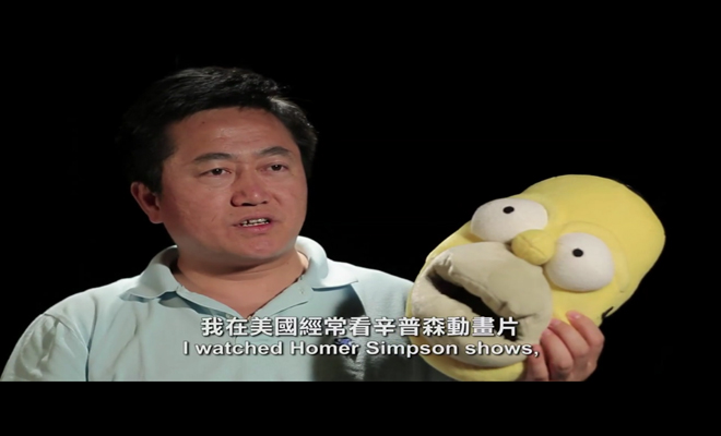 Οι κρατούμενοι υποχρεώνονται να δουλεύουν 16 ώρες την ημέρα ώστε να παράγουν προϊόντα προς... εξαγωγή για να τονωθεί η οικονομία με... δωρεάν εργατικά κόστη