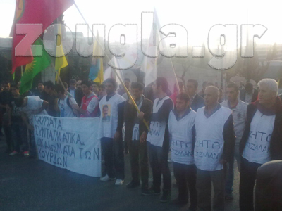 Συγκέντρωση Κούρδων στο κέντρο της Αθήνας