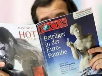 Έρευνα ΕΛΙΑΜΕΠ: με μεροληψία η ξένη κάλυψη της ελληνικής κρίσης