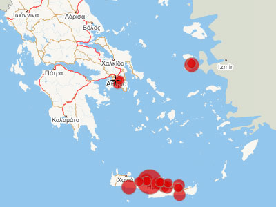 Βρείτε από που κατάγεστε πληκτρολογώντας το επώνυμό σας!