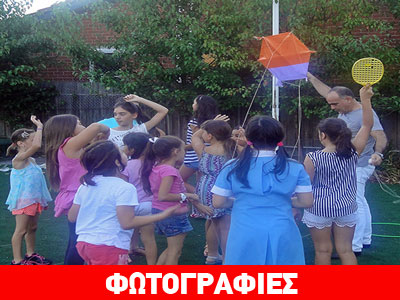 Το πέταγμα του χαρταετού από μαθητές σχολείων της Ελληνικής Κοινότητας Μελβούρνης
