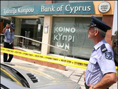 Ένοπλη ληστεία σε τράπεζα στην Ορμήδεια με λεία 30.000 ευρώ