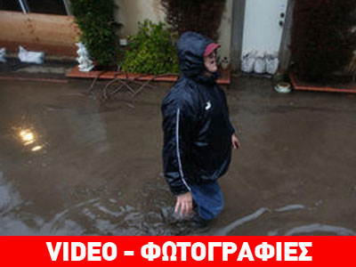 Πρωτοφανής κατακλυσμός πλήττει το Λος Άντζελες -εκκενώνονται σπίτια