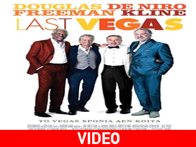 Last Vegas: To Vegas χρόνια δεν κοιτά