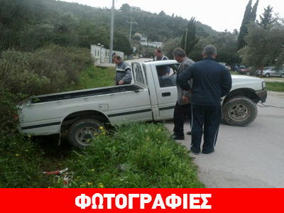 Λευκάδα: Αυτοκίνητο παρεκτράπη της πορείας του σε κεντρικό δρόμο Λευκάδα: Αυτοκίνητο παρεκτράπη της πορείας του σε κεντρικό δρόμο