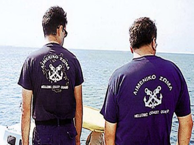 Το λιμενικό περισυνέλλεξε τις σορούς ανδρών σε Σαντορίνη και Βουλιαγμένη