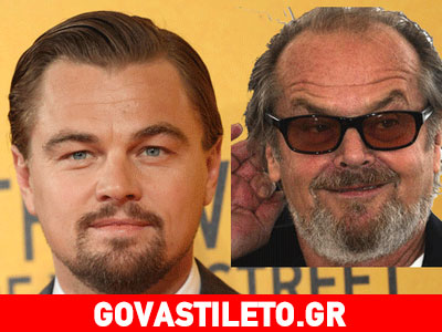 Η απίστευτη αλλαγή του Leonardo DiCaprio που τον μεταμόρφωσε σε Jack Nicholson!