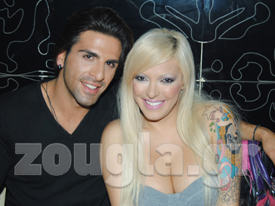 Ελίνα και Μιχάλης διασκέδασαν μαζί στο Caramela