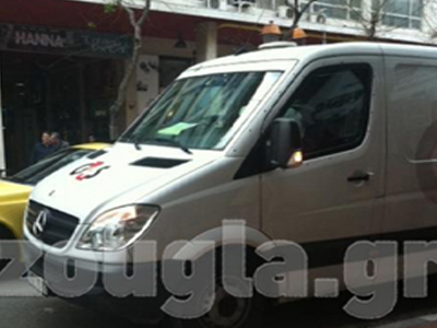 Συνελήφθη και η τρίτη συνεργός της ληστείας στον Δ.Σ.Α.