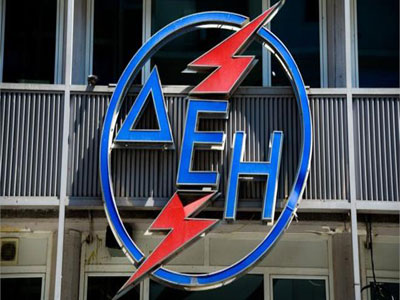 Άρση της επιστράτευσης των εργαζομένων στη ΔΕΗ ζητεί ο «Σπάρτακος»