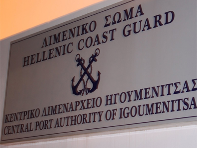 Έκρυψαν το όπιο στη μηχανή του φορτηγού τους