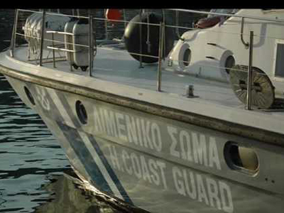 Τον «τσάκωσαν» στο λιμάνι με ινδική κάνναβη