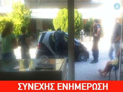 Ρόδος: Απειλεί να αυτοπυρποληθεί έξω από το κρεοπωλείο δημοτικού συμβούλου