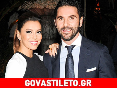 Αυτό είναι το νέο «αμόρε» της Eva Longoria