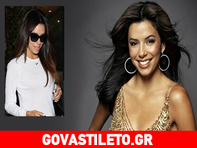 Εκθαμβωτική η Eva Longoria και…άβαφη! Δείτε την πρόσφατη εμφάνισή της