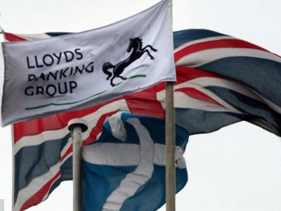 Η Lloyd’s στη δίνη του σκανδάλου