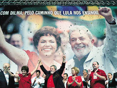 Τελετή παράδοσης-παράλαβης στην Προεδρία της Βραζιλίας