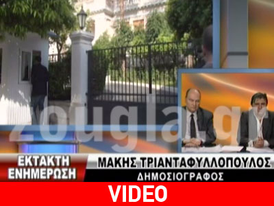 Μ. Τριανταφυλλόπουλος: «Ρεσιτάλ αντισυνταγματικότητας. Καταλύονται οι θεσμοί»