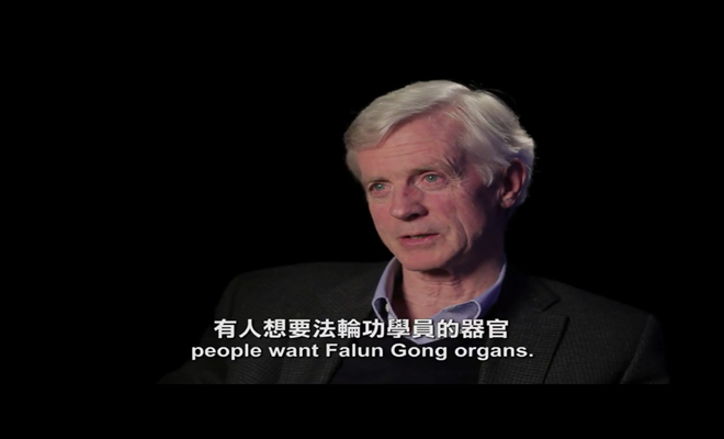 Ανεξάρτηοι δικηγόροι και ΜΚΟ για τα ανθρώπινα δικαιώματα καταγγέλουν τη φρίκη της εμπορίας οργάνων